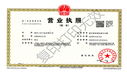 圓錐破碎機案例